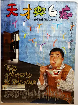 99久久做夜夜爱天天做精品