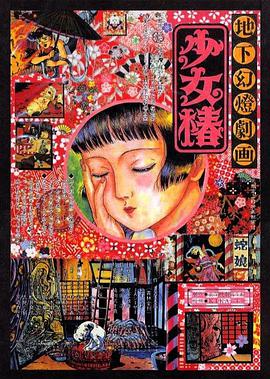 丰满的护士hd高清